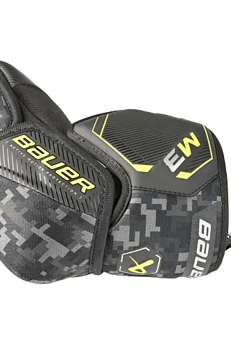 Налокотники BAUER SUPREME M3 INT Налокотники BAUER SUPREME M3 INT