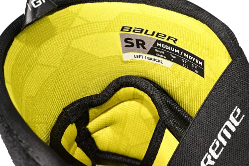 Налокотники BAUER SUPREME M3 INT Налокотники BAUER SUPREME M3 INT