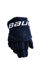 Перчатки BAUER  X   YTH (S24) Перчатки BAUER  X   YTH (S24)