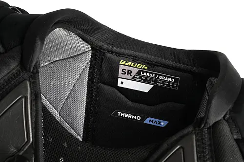 Нагрудник BAUER SUPREME M5 PRO SR Нагрудник BAUER SUPREME M5 PRO SR