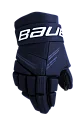 Перчатки BAUER  X  JR (S24) Перчатки BAUER  X  JR (S24)