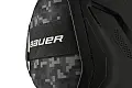 Щитки BAUER SUPREME M3 INT Щитки BAUER SUPREME M3 INT
