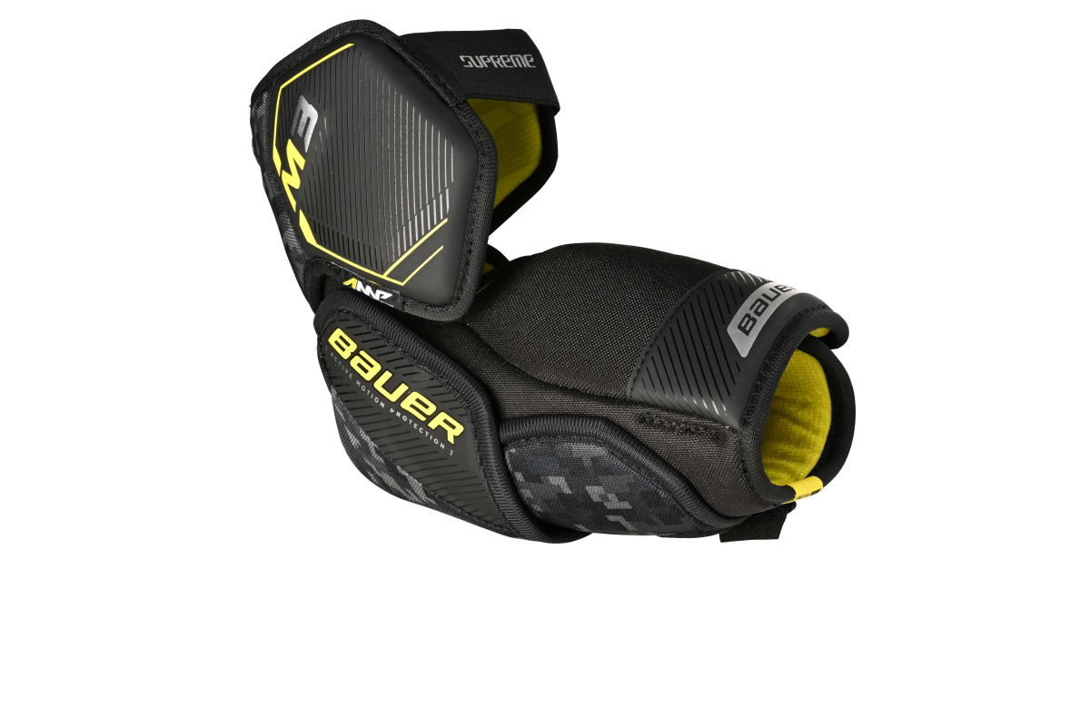 Налокотники BAUER SUPREME M3 INT Налокотники BAUER SUPREME M3 INT