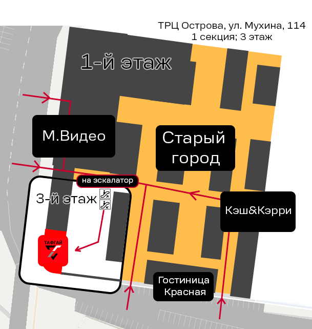 Карта БЛГ42.png